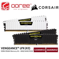 CORSAIR DESKTOP VENGEANCE LPX (K2) DDR4 MEMORY RGB GAMING PC / PC RAM  ( 3200MHZ / 3600MHZ ) (16GB /