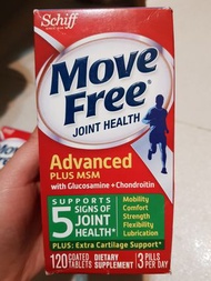 美國Schiff 益節Move Free 加強版 葡萄糖胺+MSM+軟骨素(5合1) 120粒