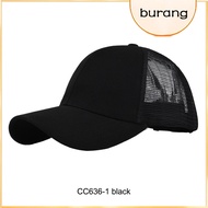 1/2/3 Sporty And Fashionable Baseball Cap - Adjustable Strap For Universal Size Sporty Style Summer 