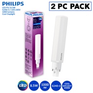 2 PC PACK | Philips CorePro LED PLC 8.5W = 26W | G24D-3 | 220-240V | 1000 lumen | 865 Cool Daylight 6500K