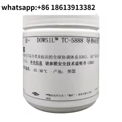 Dow Corning TC5888 Thermal Conductive Paste TC-5888 Adhesive Glue GG