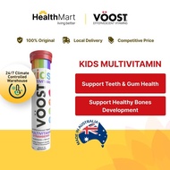 [SG] VOOST Kids Multivitamin Strawberry Effervescent (Bones Health) 20 Count
