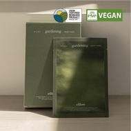 efilow Silky Gardening Sheet Mask 10ea