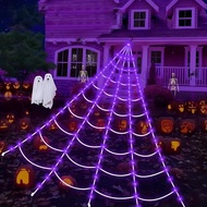 5M 250LED Spider Web Light, Halloween Spider Web Light, Halloween Decoration, Indoor Decoration, Got