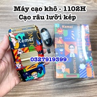 Máy cạo khô - cạo râu KEMEI 1102H