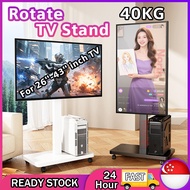 【SG】26"-43" inch Mobile LCD TV Stand Vertical TV Trolley Stand Adjustable All-in-one TV Floor Cart