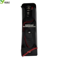 With Cable 18650 Battery Box Lithium Battery 1 Pc 18650 with Cable Battery Box 18650 Series Charging