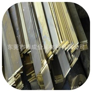 Lead Brass Rod Brass Plate c36000 Ready Stock c36000c36000 Supply Easy Cut High-strength Copper Row 