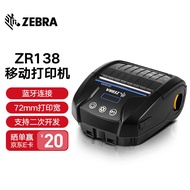Q💕ZEBRA Zebra Bluetooth Portable Printer Wireless Barcode Label Printer OTSD
