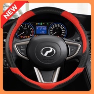 [PROMO] Sarung Stereng / Stering Kereta Leather Car Steering Wheel Cover 38cm Perodua Axia,Bezza, My