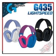 [ PCPARTY ] 羅技  Logitech G435 lightspeed 無線遊戲耳機麥克風 黑/白/藍