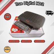 กล่องทรู ดิจิตอล เอชดี2 true digital HD2 ชัดคุ้ม มีประกัน3เดือน พร้อมกับ ช่องฟรี 200ช่อง 188ช่องผ่าน