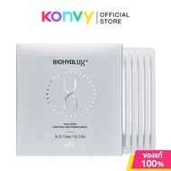 Biohyalux Collagen Soothing And Firming Mask [25g x 5 Sheets] ไบโอไฮยาลักส์ แผ่นมาสก์หน้า