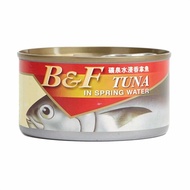 B&F礦泉水浸吞拿魚95克4罐裝