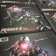 WEI JIANG M06 LEGENDARY WARRIOR (AOE GRIMLOCK)