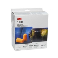 3M 1100 Earbuds One Pair Comfortable Convenient Noise-Proof Sleeping Wireless 1100 Home Uncle 3M Ear