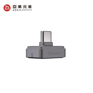 24h [Yaguo Elements] iKlips S USB-C Ultra-Mini Fingerprint Encryption SSD 256GB Flash Drive ADAM Yag