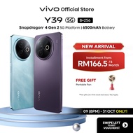 vivo Y39 5G (8 + 8GB RAM + 256GB ROM/6500mAh)