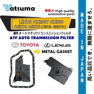 🚩ATF filter NX200 NX300 LEXUS AGZ10 AGZ15 NX200T TOYOTA auto transmission filter auto filter gear bo