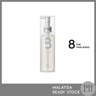 8 the Thalasso Pre Shampoo 200ml