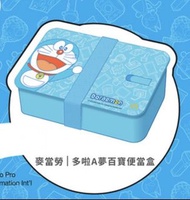 麥當勞多啦A夢餐盒