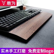 Mechanical Keyboard Wooden Hand Rest Wrist Rest Wrist Wrist Hand Mouse 87 Solid Palm ikbc Wooden Woo