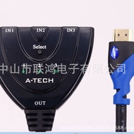 HDMI Satu-ke-Tiga Penukar 3-dalam-1 Keluar Hab Pemisah HDMI HUB HDMI