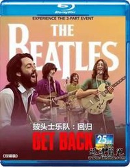 藍光BD-15820披頭士樂隊:回歸 The Beatles: Get Back (2021)(2BD) 