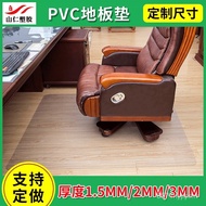 🚓PVCTransparent Chair Cushion pvcWooden Floor Non-Slip Mat Plastic Computer Desk Chair Mat Kitchen Refrigerator Floor Ma