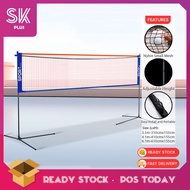 SKPLUS 3.1m/4.1m/6.1m Portable Adjustable Net with Bracket for Competition Badminton Tennis Pickleba