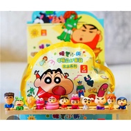 Pencil boy shin blind box bag