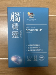 維特健靈 腦精靈 Smarten Up 膠囊 60粒裝