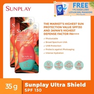 Sunplay Ultra Shield SPF 130 Body Sunscreen [Bundle of 2]
