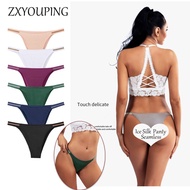 ZXYOUPING Sexy Panty Seamless Ice Silk Tibak for Women Thong Plus Size Low Waist Underwear Bikini T 