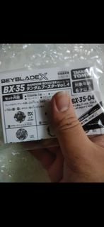 Bx35-04綠神仗
