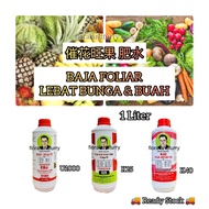 Uncle William Biotech K25 K40 U1000 1L Foliar Fertiliser Flowering Fruiting Baja Semburan Penggalak 