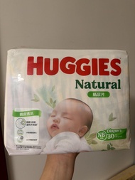 Huggies Natural 嬰兒紙尿片 NB 30片