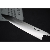 🇯🇵盛弘鍛治 平泰明 💓 水本焼 白一鋼 波流し(丁子乱) 全鏡面 牛刀 210mm 附書法保證書 附桐箱💓 三銀卷刀柄 💓 日本高級廚刀