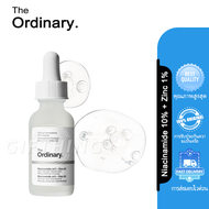 The Ordinary Niacinamide 10% + Zinc 1% Serum 30ml