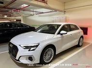 Audi新莊 嚴選認證中古車 陳易祺 /// Audi A3 Sportback 30TFSI Advanced