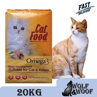 Sweet Tweet Cat &amp; Kitten Food 20kg - (Budget Cat Food, Makanan Kucing Murah 20kg)sweet tweet/kucing/kitten