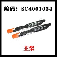 Eachine C119 E119 Firefox C129 ERA C129 V2 4CH 2.4GHz Radio Control Helicopter Spare Parts Propeller