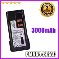 PMNN4493AC Battery for Motorola DP4400 DP4600, XPR 7550, DP4800 DGP8550 XPR3000 XPR7000 APX900 3000m