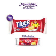 [Carton Deal] Tiger Biskuat Biscuit Small Pack x 96 [Susu 75g/ Original 53.2g/ Chocolate 53.2g]