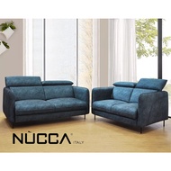Nucca N6321 Classic 2+3 with Adjustable Headrest Sofa Set[Can Choose Casa Leather Or Water Resistance Fabric]
