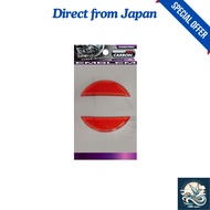 HASEPRO Magical Carbon NEO Front Emblem (Red) for Nissan Dayz NEN7R [Direct from Japan]