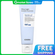 คอส อล เอกซ อลตรา ไลท อนวซเบล ซนเซรม SPF50+ PA++++ 50 มล. 1 ชน