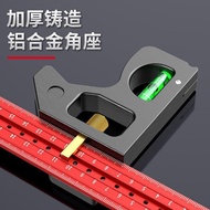 Taiwan Shipment🚚Free Shipping Hot Sale Movable Square Ruler Stainless Steel Square Ruler Corner Rule