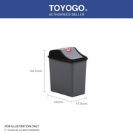 Toyogo 1003 Swing Dustbin