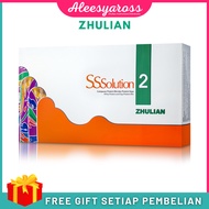 [NT2022] SSSOLUTION 2 Whey Protein and Soy Protein Mix (28 sachets x 30g)